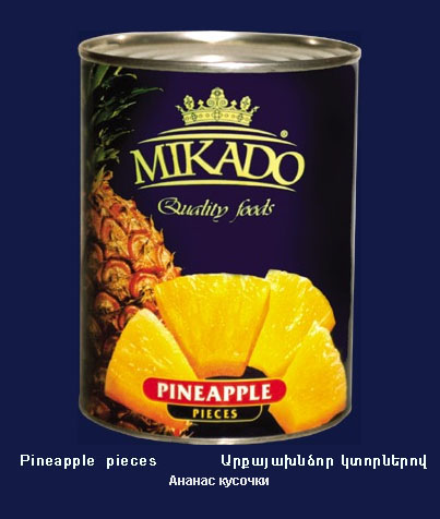 ������ �������